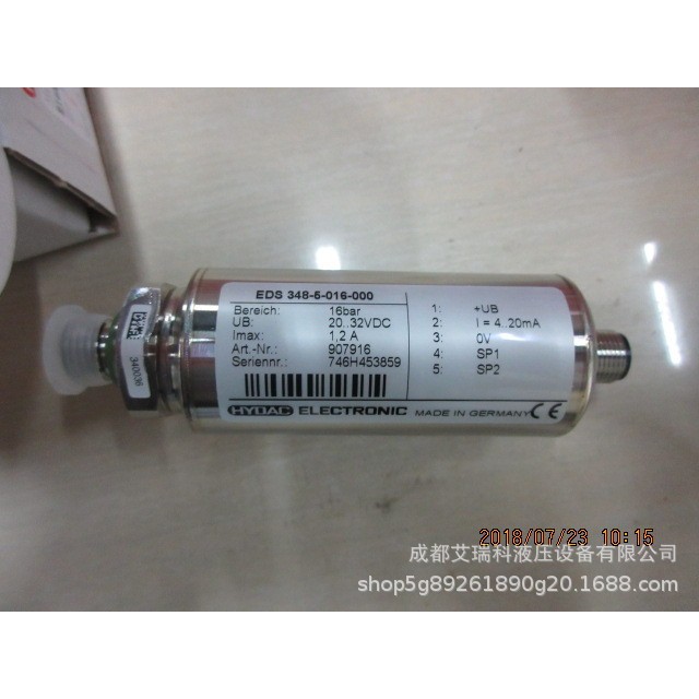 ตัวแทนผู้ผลิตเยอรมัน Hydac Hydac EDS348-5-016-000 เซ็นเซอร์รีเลย์แรงดัน