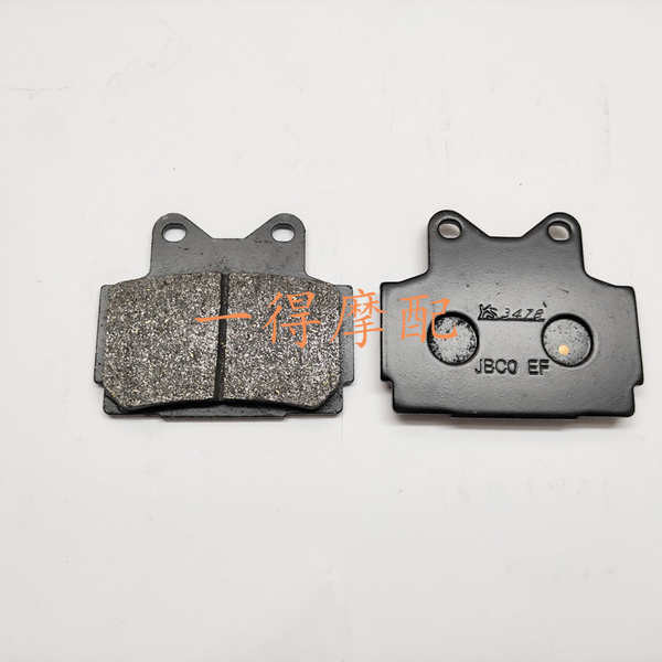 SRX600 ผ้าเบรครถจักรยานยนต์ SRX600 85 86 87 ผ้าเบรคหน้าหลังผ้าเบรค otomo.vn20250815201020