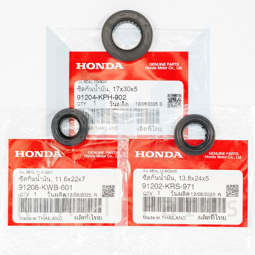 ซีลเครื่อง เวฟ110i 2021,เวฟ125i 2023 แท้ศูนย์ (91204-KPH-902)(91208-KWB-601)(91202-KRS-971)