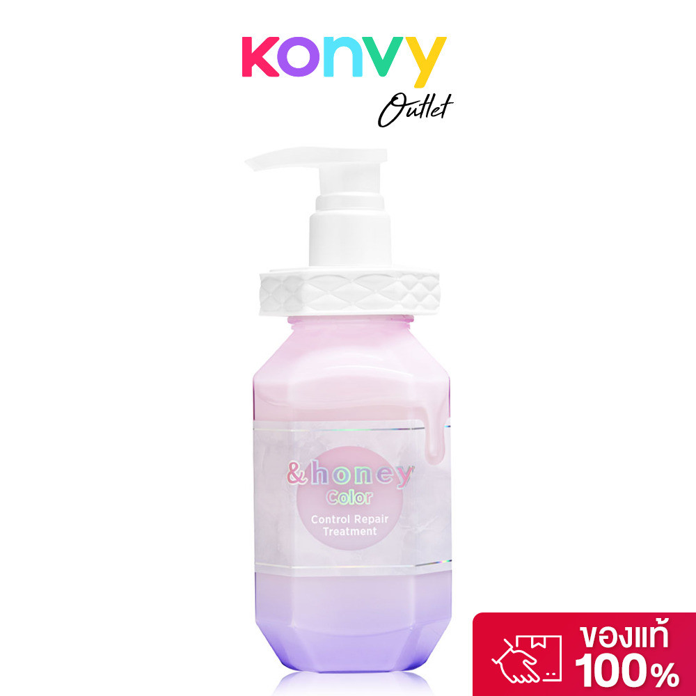 &honey Color Control Repair Treatment 445g แอนด์ฮันนี่ ทรีทเมนท์สูตรล็อคสีผมให้ติดทนนาน ไม่ซีดจาง.