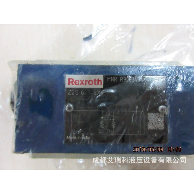 Z2S6-1-6X/วาล์วตรวจสอบซ้อน German Rexroth Lux Original Ready Stock Sales