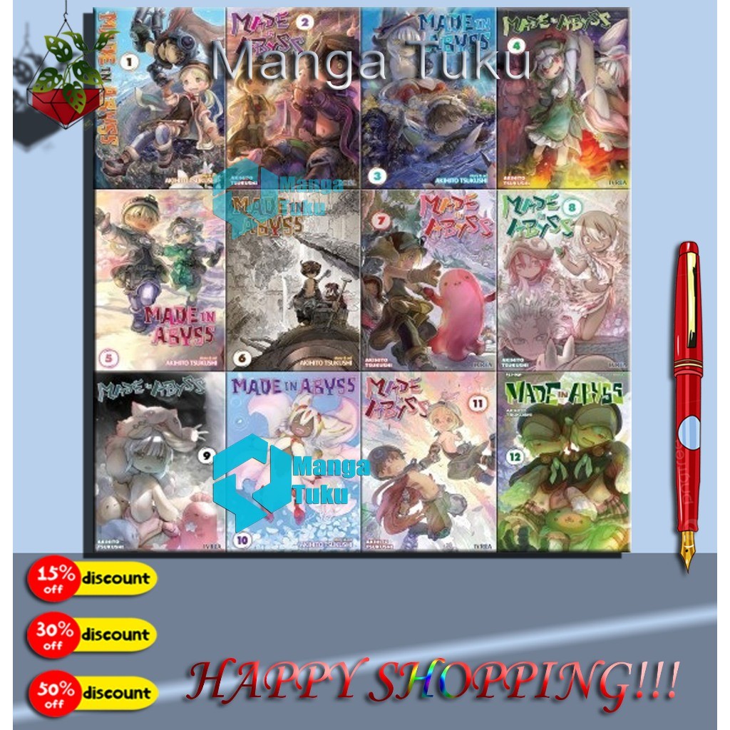 การ์ตูนมังงะ: ชุดหนังสือ Made in Abyss 12 โดย Akihito Tsukushi - Manga Tuku