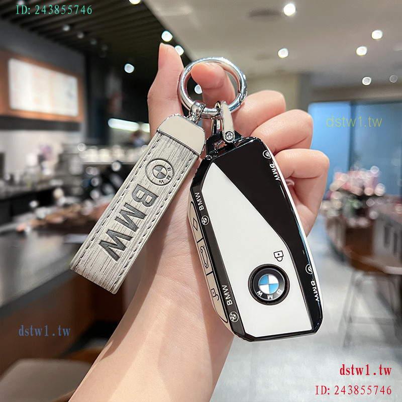 QRKC 2024 BMW x5 ฝาครอบกุญแจใหม่ x1 รถ 7 Series 740 ชาย x7 x6 Shell Five 5 Series 25 Seven Series 23