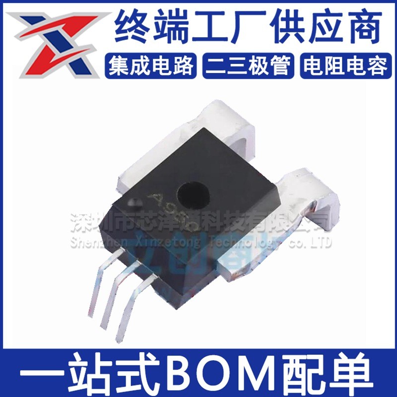 AH950-FB-50 เซ็นเซอร์ปัจจุบัน PFF ใหม่ล่าสุด