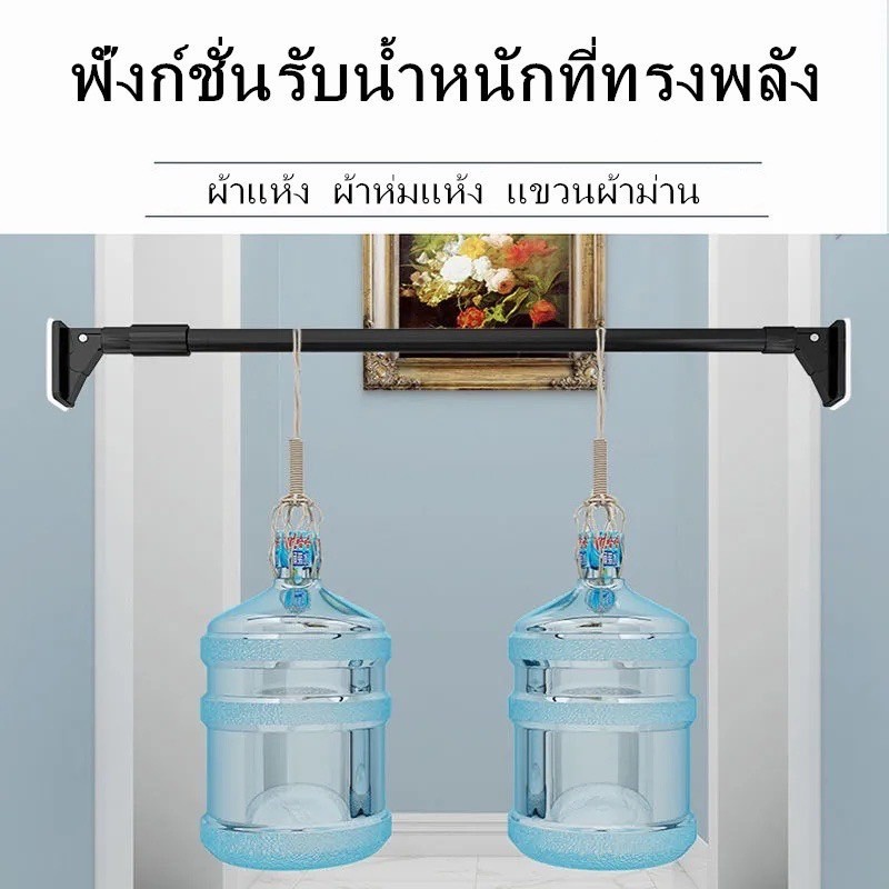 ราวผ้าม่านสเเตนเลส ไม่ต้องเจาะปรับขนาดได้ ยืดหดได้ ม่านอาบน้ำ ราวอเนกประสงค์ #AG-0020 - รูปที่ 3