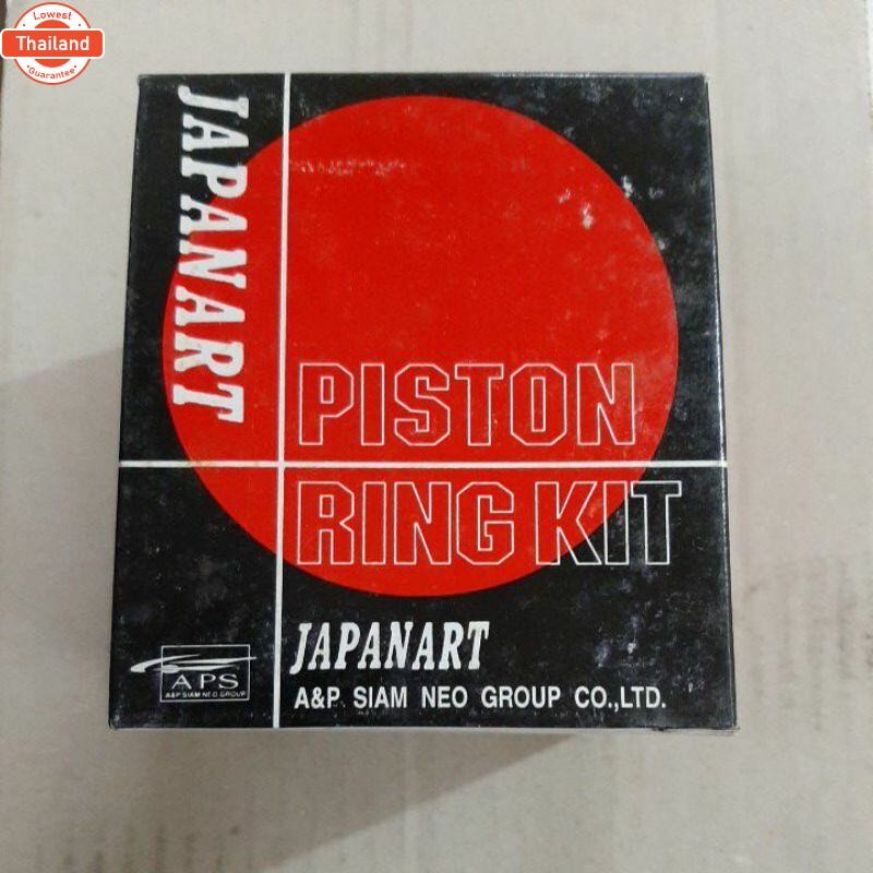 อะไหล่แต่ง มอเตอร์ไซค์ ชุดลูกสู TZR เดิม ลูกสู+แหวน+สลัก+กิ๊ล็อค ใส่กัรถ Yamaha TZR-150R รถจักรยานยน