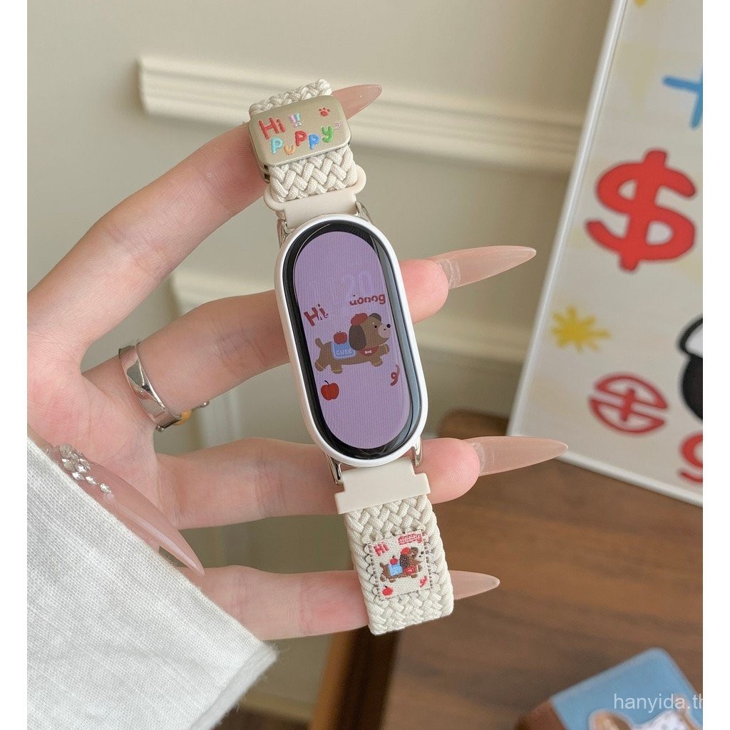 สายลูกสุนัขน่ารักสําหรับ Mi Band 10 สายไนลอน Mi Band 10 สาย Mi Band 9/Mi Band 8 สายแม่เหล็ก Miband 1
