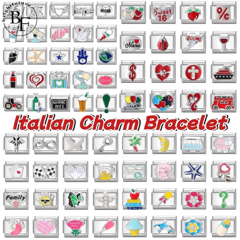 กล้องโทรทรรศน์ โลกอิตาลีสร้อยข้อมือเสน่ห์พอดี9มิลลิเมตรสร้อยข้อมือสแตนเลส ทําเอง เครื่องประดับทําอุปกรณ์ย้อนยุคบุคลิกภาพโมดูลสร้อยข้อมืออุป