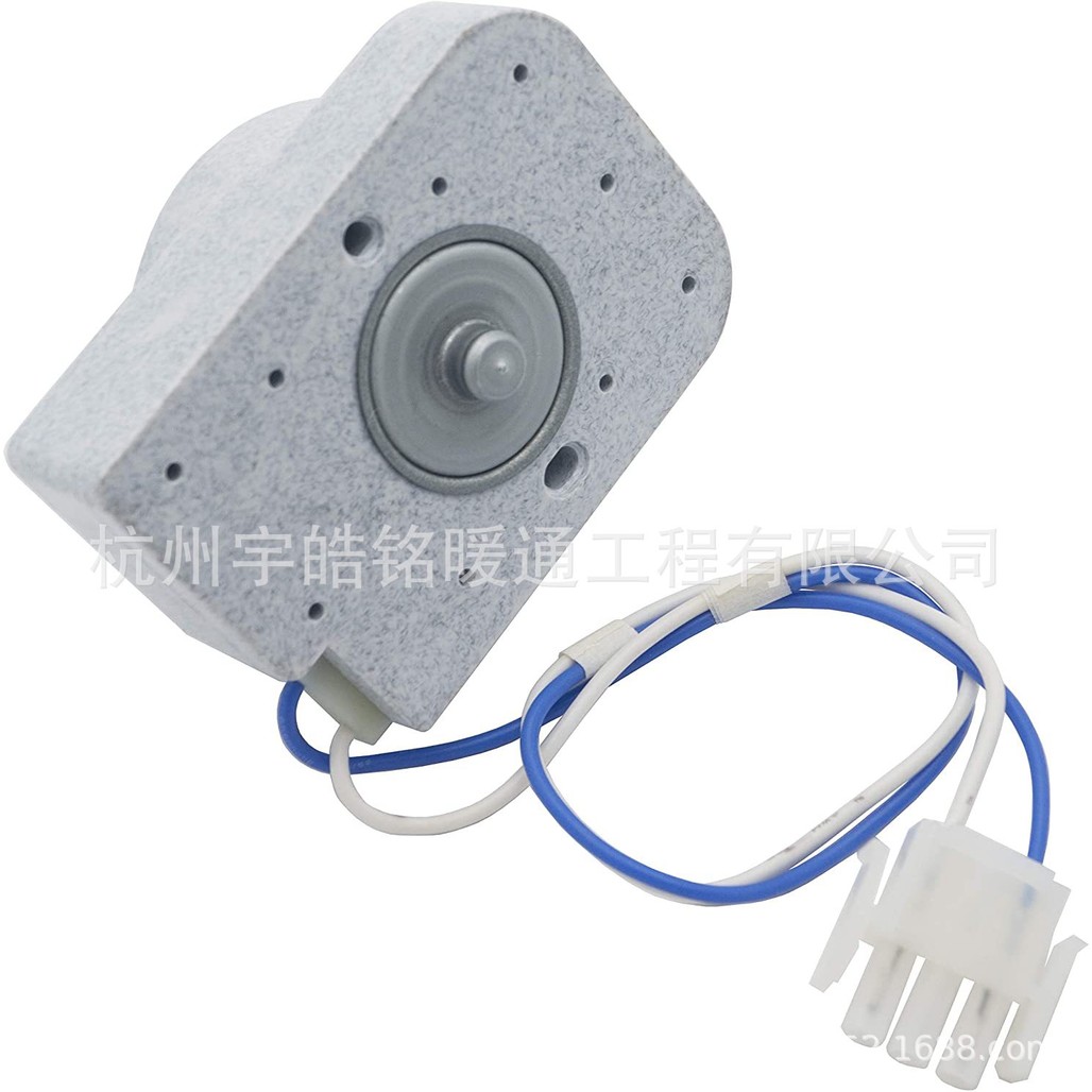 3-60336-001 อุปกรณ์เสริมสําหรับเครื่องใช้ไฟฟ้าขายร้อนตู้เย็นเครื่องระเหยพัดลมมอเตอร์