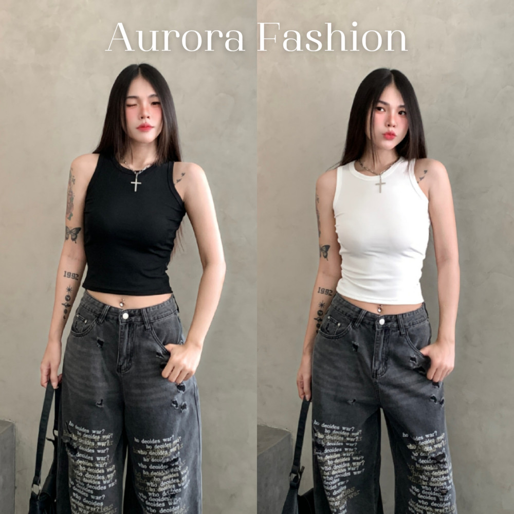 Aurora🛒พร้อมส่ง🚚 (รูปถ่ายจากงานจริง) เสื้อกล้ามคอกลมแขนกุด ดีเทลเว้าหลังลายลูกไม่ สีพื้นขาวดำทรงรัดตัว