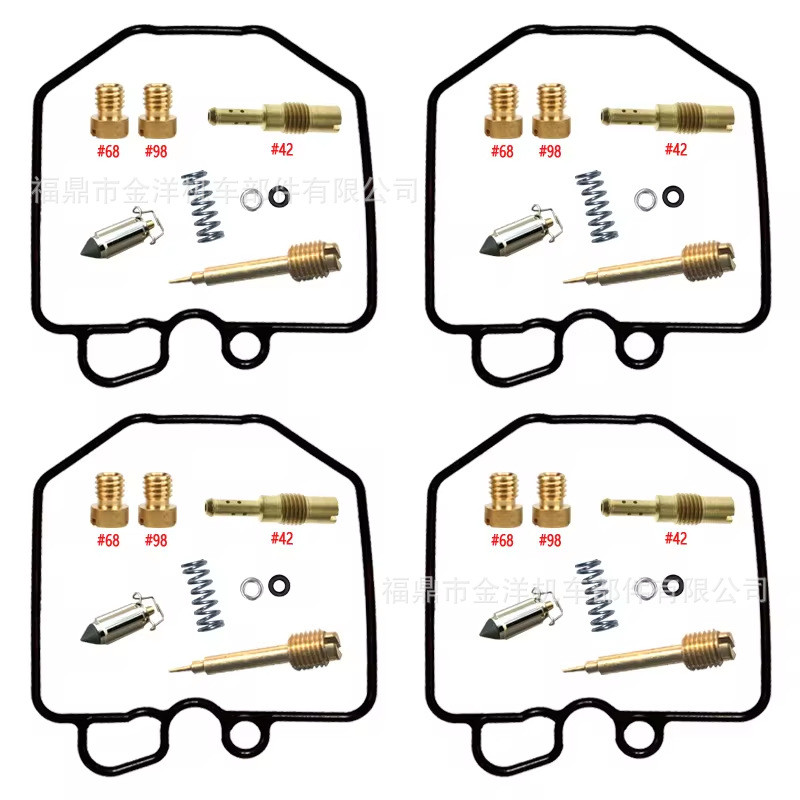 เหมาะสําหรับชุดซ่อม CB900F Bolder SC01 1979