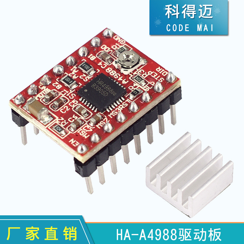 3D อุปกรณ์เสริมเครื่องพิมพ์ Ramps 1.4 A4988 Stepper Motor Driver HR-A4988 Driver Board