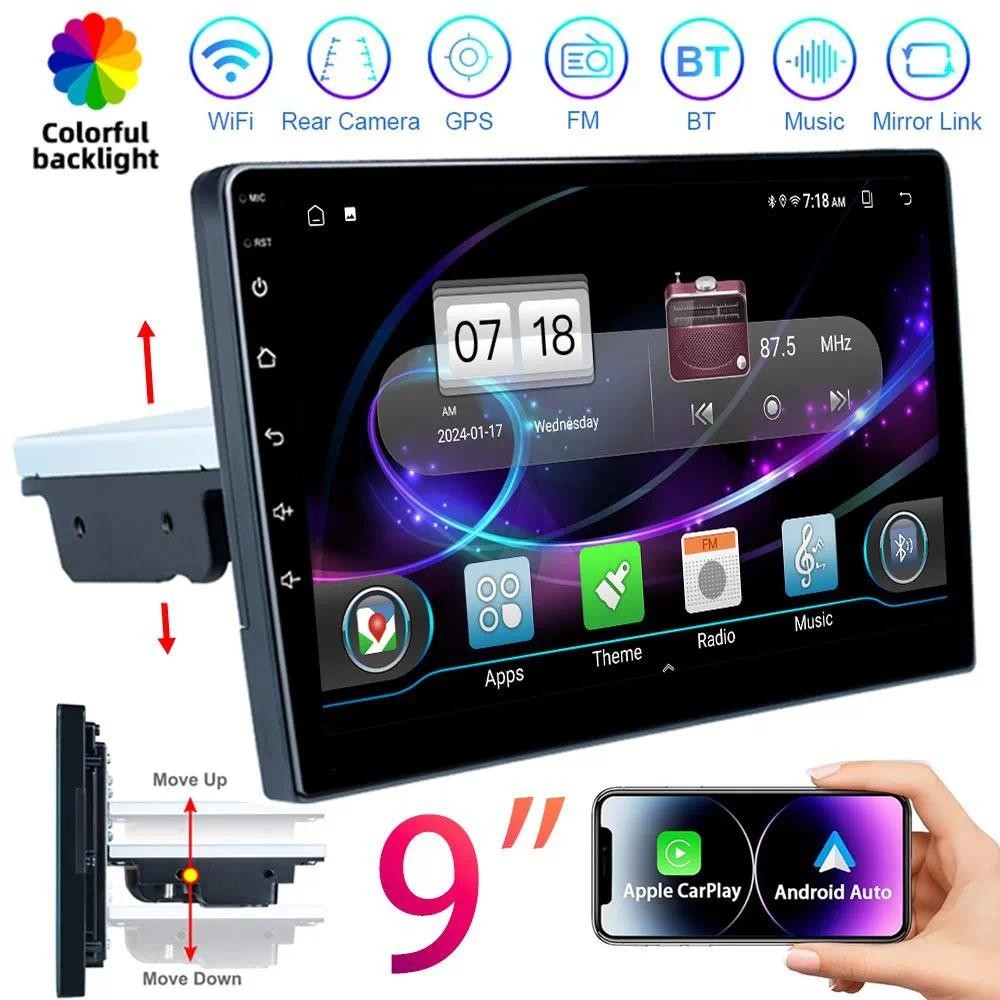 REAKOSOUND เครื่องบันทึกรถยนต์ แนวทแยง 9 "1 DIN 1GB / 32GB