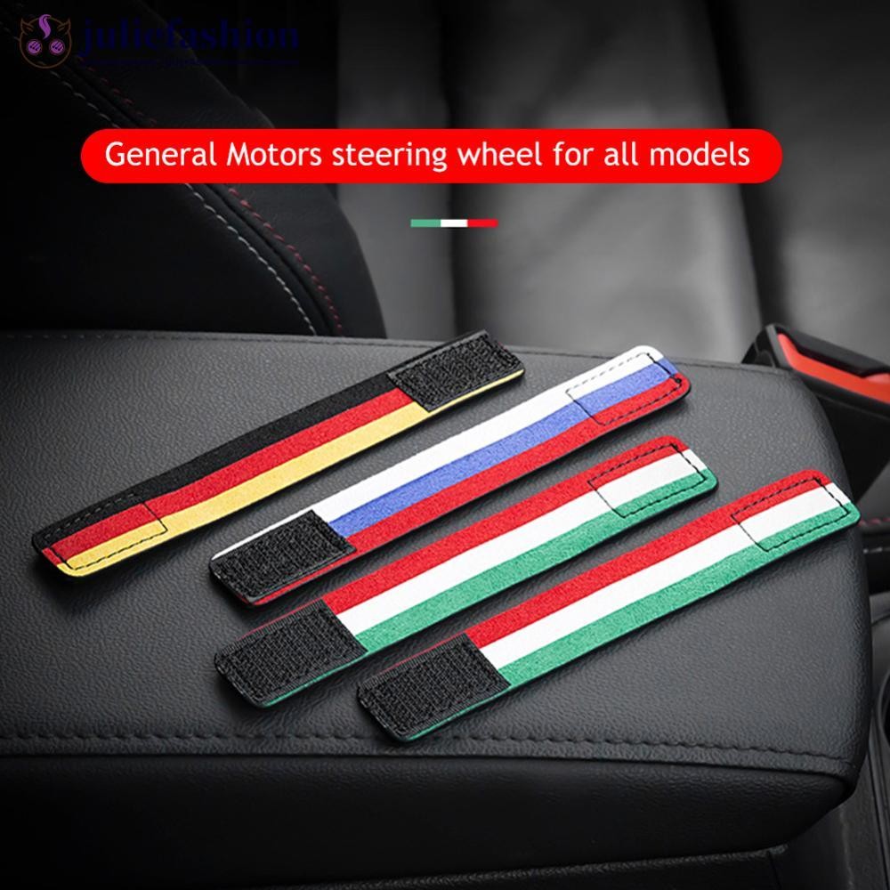 JULIEFASHION Universal DIY Alcantara รถพวงมาลัย Racing Grills Grille Strip Trim สําหรับ BMW E46 F30 