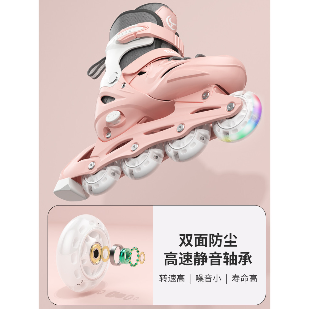 [NEW] Tuocheng สเก็ตรองเท้าโรลเลอร์สำหรับเด็กและผู้ใหญ่ เหมาะสำหรับการเริ่มต้นเล่น inline skate