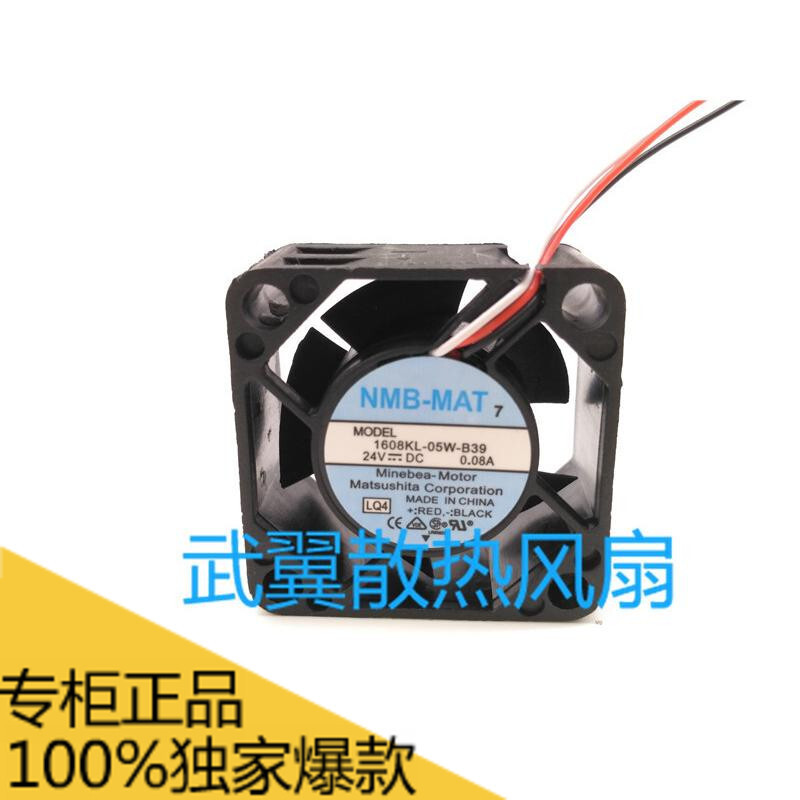 NMB-MAT 1608KL-05W-B39 24V 0.08A 4 ซม. Fanaco Driver พัดลมระบายความร้อน