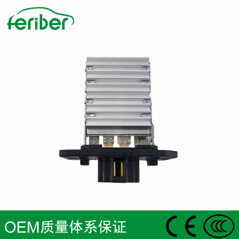 เหมาะสําหรับ Hyundai Kia Car Blower Resistance 0K30B61B15 0K30A61B15 1K55261C08