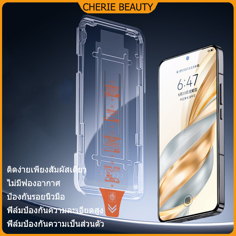 ฟิล์มกันฝุ่นแบบ HD สำหรับ iP11/12/13/14/15/16 Promax 14 15 16 Plus/XSmax และ XR