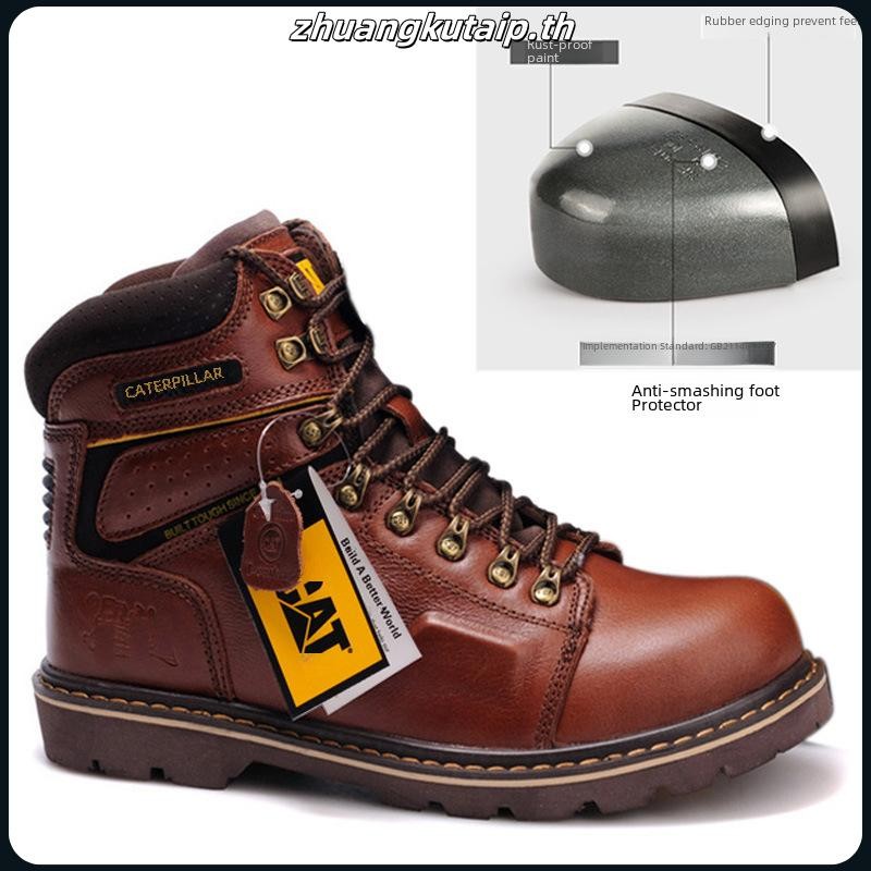 รองเท้าเซฟตี้ สำหรับผู้ชาย CAT Steel Toe รองเท้าเซฟตี้หัวเหล็ก