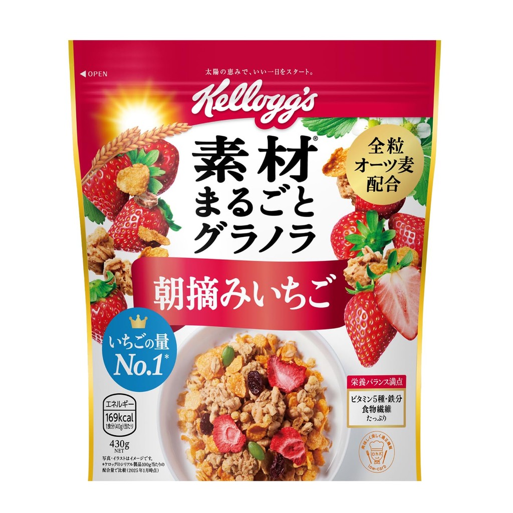 Kellogg's Whole Grain Granola Morning Picked Strawberry 430g x 6 bags