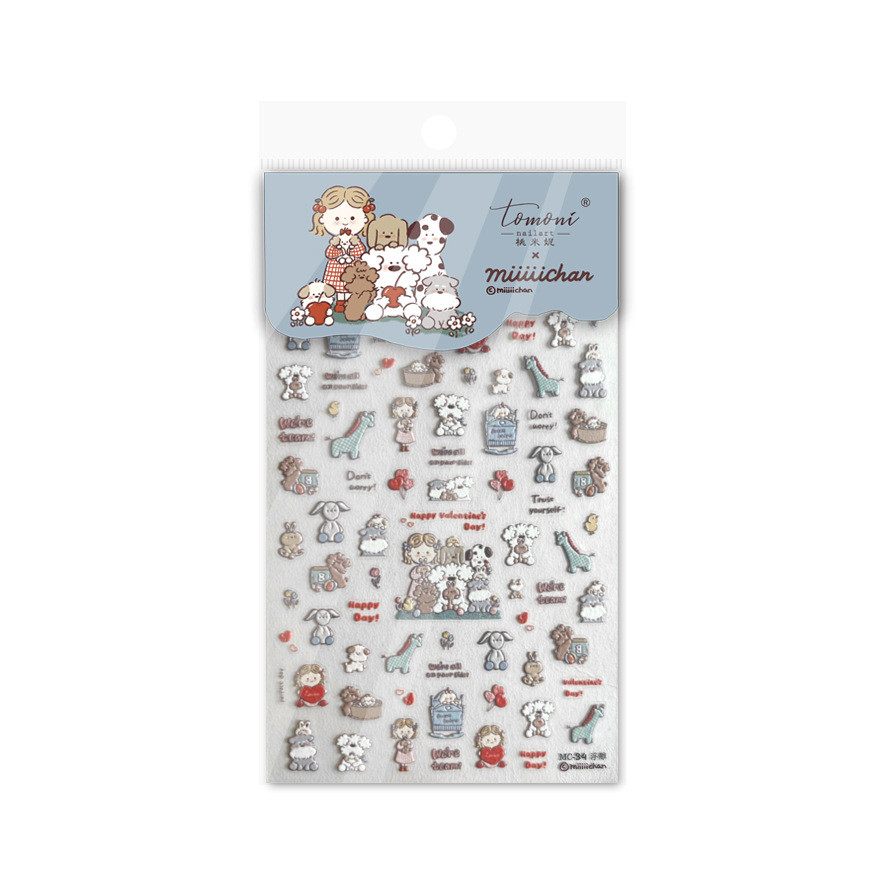 [Meow.Sensei] tomoni นูน Wang Family Nails Sticker 2025 ปีใหม่ Creative Phone Case Sticker สุนัขไดโนเสาร์ - รูปที่ 3