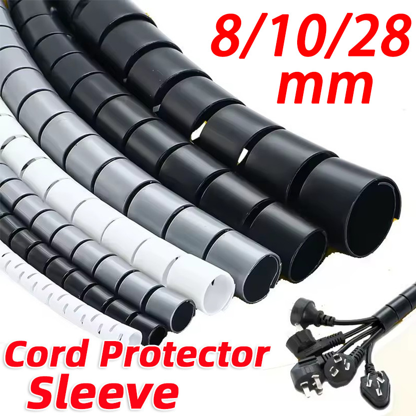 ฝาครอบป้องกันสายไฟแบบยืดหยุ่น / ที่เก็บสายไฟคอมพิวเตอร์ / ปลอกหุ้มสายไฟโฮมออฟฟิศ