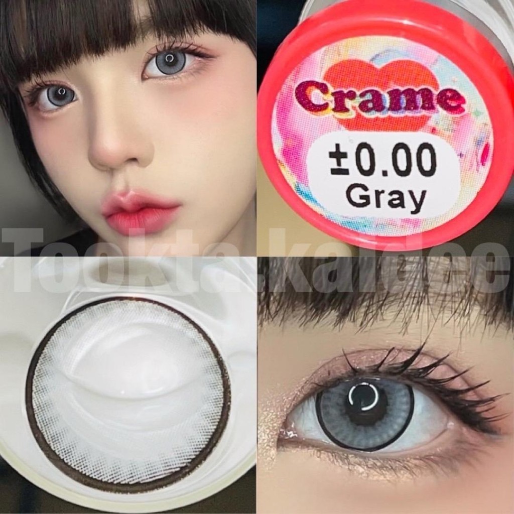 (ตาโต) คอนแทคเลนส์ฝาพีช ค่าน้ำ55% : Cream ครีม