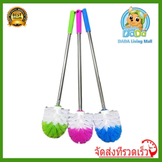【COD】แปรงขัดห้องน้ำ แปรงล้างสุขภัณฑ์ แบบหัวกลม ที่ขัดห้องน้ำ ไม้ขัดส้วม มีให้เลือกสามสี
