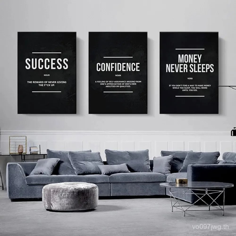คําคมสร้างแรงบันดาลใจโปสเตอร์ผนังศิลปะเงินไม่เคยนอนหลับสร้างแรงบันดาลใจผ้าใบพิมพ์ภาพวาดภาพสําหรับห้องโถงสํานักงานตกแต่งบ้าน 7อุ๊ย