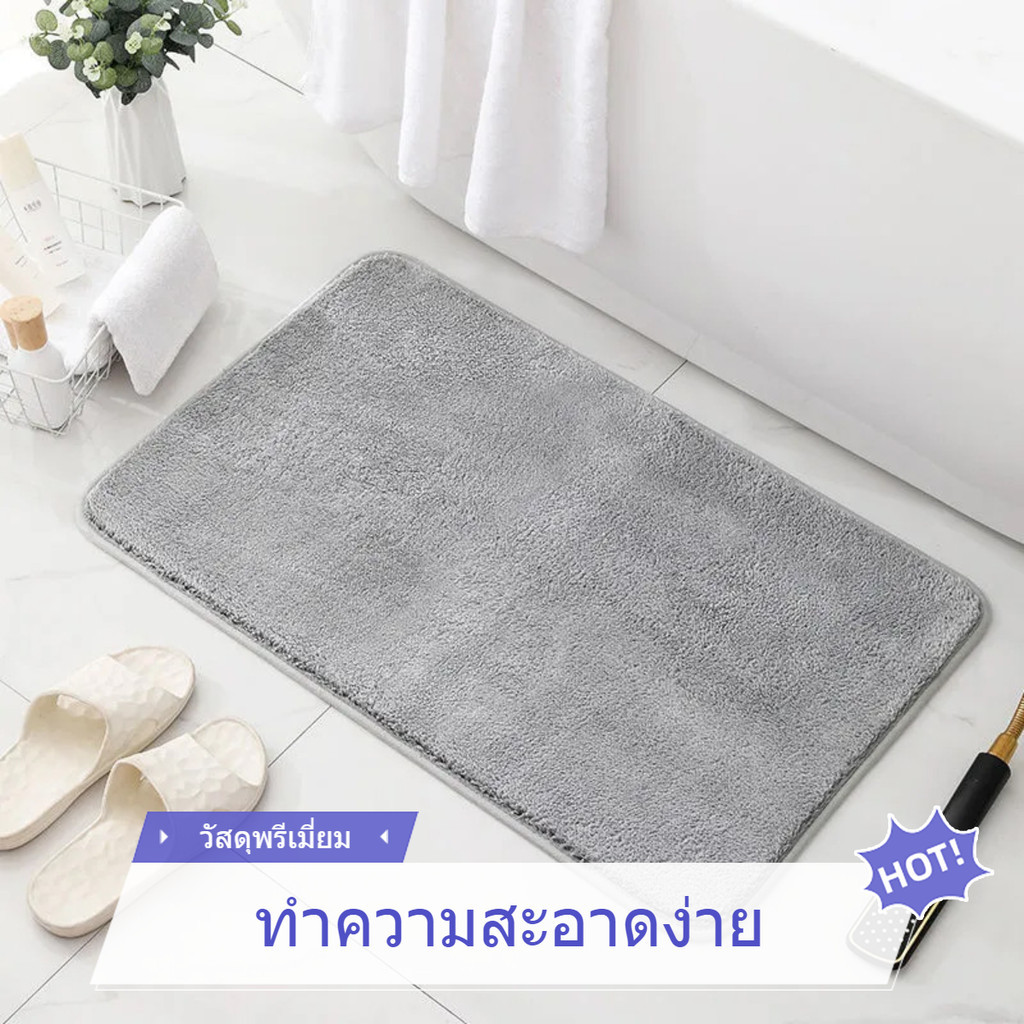 BOSLH🔥พรม พรมห้องนั่งเล่น พรมห้องนอน พมปูพื้นห้อง ผ้าปูพื้นพรมก พรหมปูพื้น ขนนิ่ม มีหลายขนาด ตกแต่งสวย ⚡พร้อมส่ง⚡