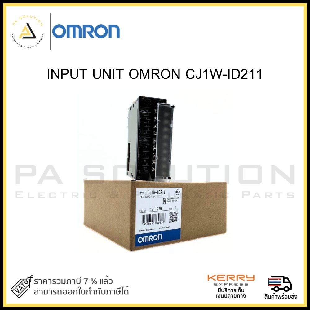 INPUT UNIT OMRON CJ1W-ID211