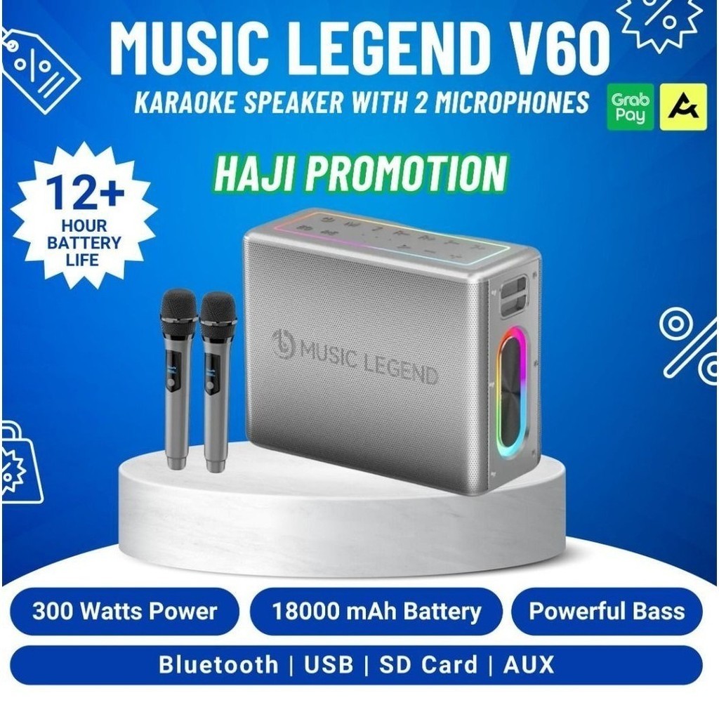 MUSIC LEGEND รุ่น W-V60 MUSIC Portable Karaoke Bluetooth speaker ลำโพงบลูทูธ พร้อมไมค์โครโฟน 2 อัน ประกัน 1ปี