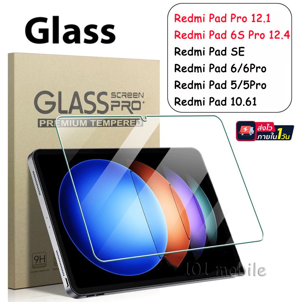 ฟิล์มกระจก แบบใส สำหรับ xiaomi Redmi Pad SE 11 Redmi Pad 6s Pro 12.4 redmi Pad Pro 12.1 mi Pad 5 6 Pro redmi pad 10.61