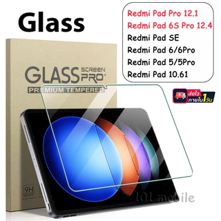 ฟิล์มกระจก แบบใส สำหรับ xiaomi Redmi Pad SE 11 Redmi Pad 6s Pro 12.4 redmi Pad Pro 12.1 mi Pad 5 6 Pro redmi pad 10.61