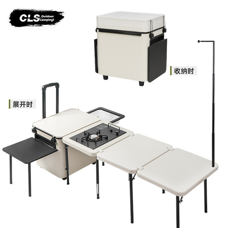 Cls รถกลางแจ้งมือถือห้องครัว Camping บาร์บีคิวแบบพกพาโต๊ะพับ IGT เตา Camping Self-Driving Travel กล่