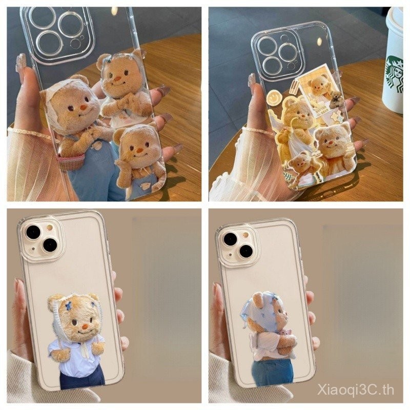 เคสโทรศัพท์ เหมาะสําหรับ iPhone x xs xr xsmax 11 12 13 14 15 Pro max Plus Butter Bear เคสนุ่มน่ารักรวมทุกอย่างเคสโทรศัพท์มือถือกันกระแทก MSQK