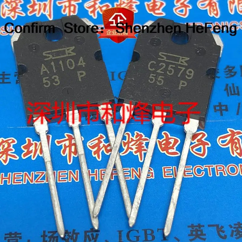 2 คู่-10 คู่ A1104 C2579 A1104+C2579 TO-3P 6.0 ใหม่และบน M7L9