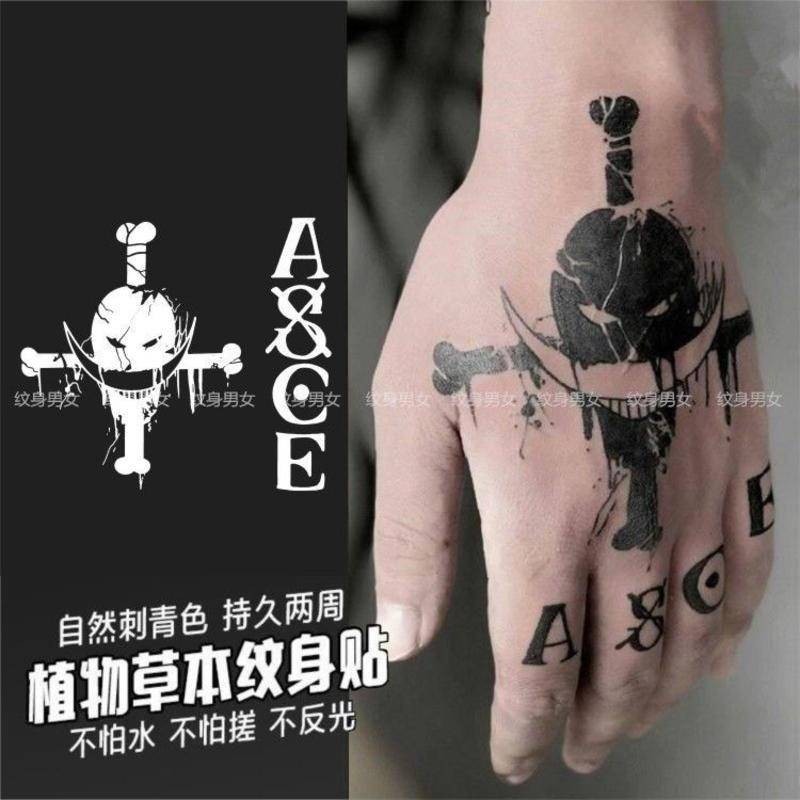 Tattoo Sticker สติ๊กเกอร์รอยสักสมุนไพรชั่วคราว One Piece Hand Back English Symbol Tattoo Tattoo Last 15 วัน