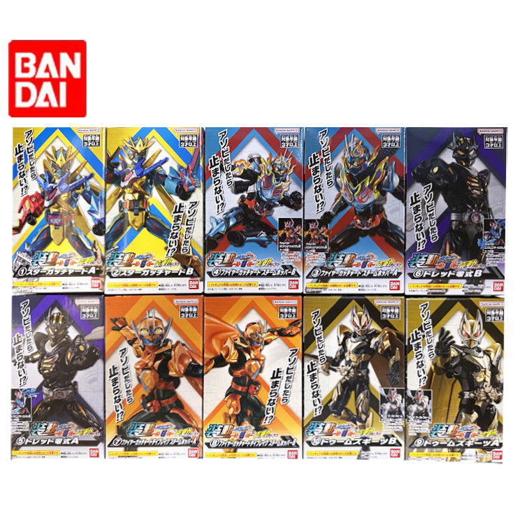 Bandai Kamen Rider gotchard 06