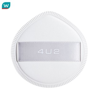 4U2 โฟร์ยูทู สกิน เอ็กซ์แอล คุชชั่น พัฟ 1ชิ้น