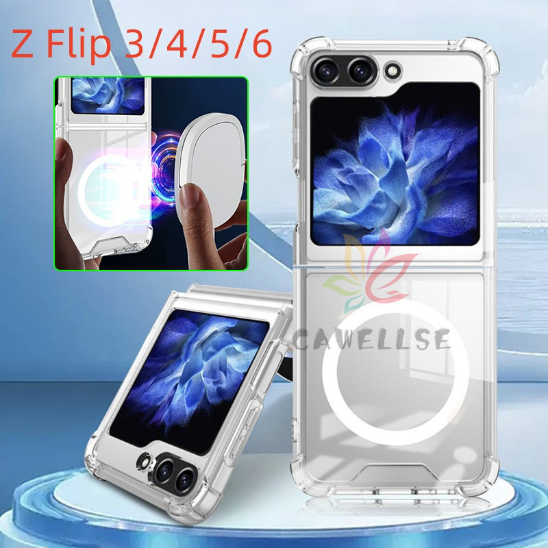 เคสกันกระแทกใส เคสแม่เหล็ก ใช้สำหรับ Samsung Galaxy Z Flip 6 5 4 3 z Fold 6 5 4 3 Z Flip6 flip5 fold6 zflip6 zflip5