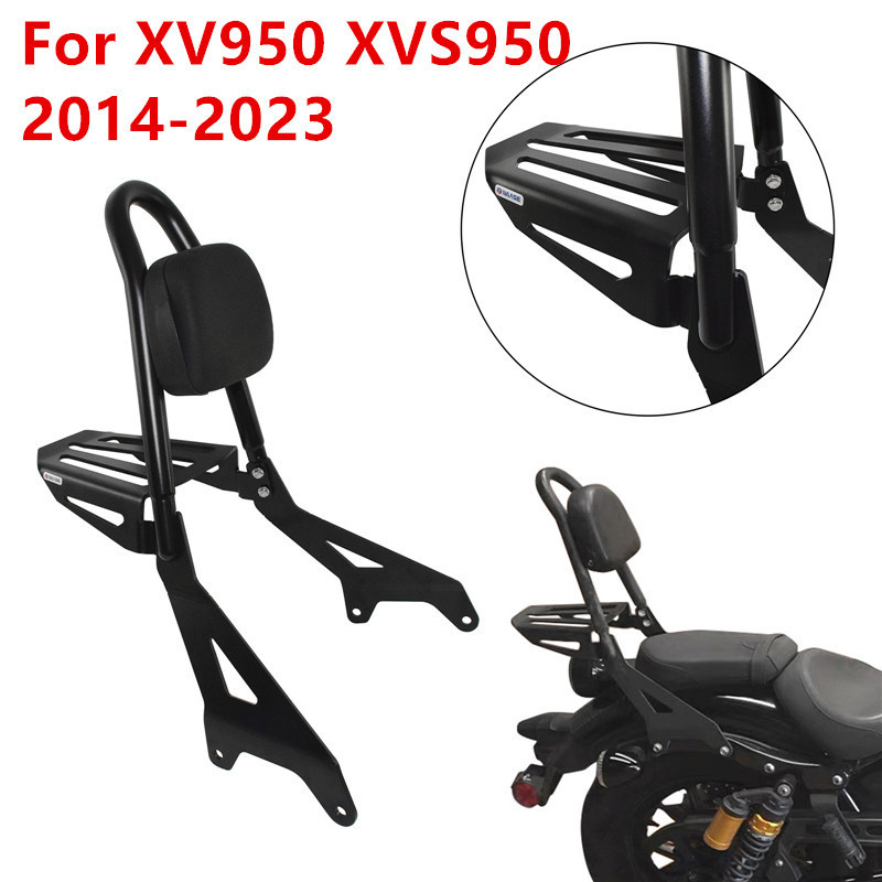 รถมอเตอร์ไซด์ Sissy Bar พนักพิงด้านหลังกระเป๋าเดินทาง Rack Back Rest สําหรับ Yamaha V Star VStar 950 Bolt XVS950 XV950 XV XVS 950 2015-2023