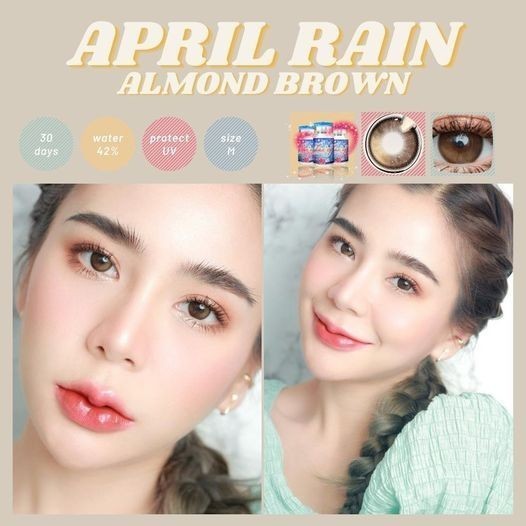คอนแทคเลนส์(กลาง)🔥April Rain🔥(LuxzyLens) สี : Almond Brown / Black รายเดือน มีค่าสายตา