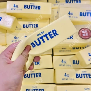 HaChiMi Salted Butter Bar สกุชชี่ช้า