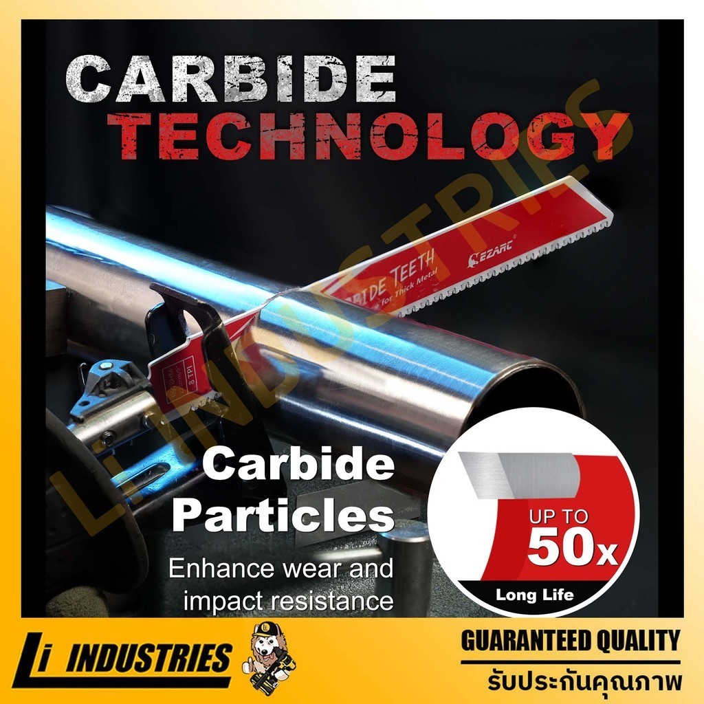 Ezarc ใบเลื่อยชักตัดเหล็กฟันคาไบด์ Carbide Reciprocating Saw Blade