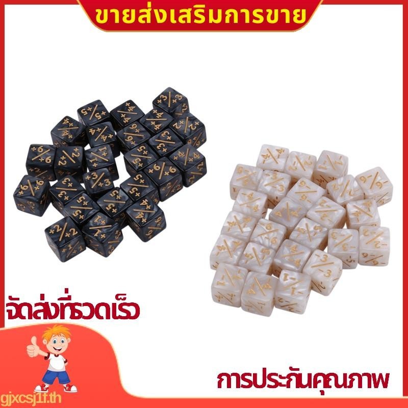 48 ชิ้น 16 มม. เครื่องนับลูกเต๋า Token Dice Loyalty Dice D6 Dice Cube สําหรับ MTG,CCG,Card Gamings.g