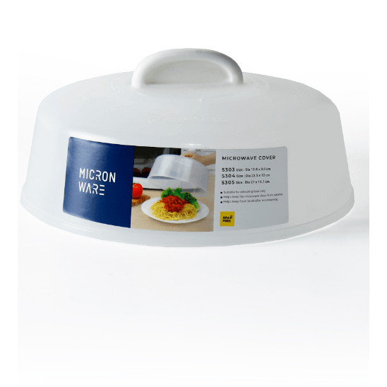 pw639shop MICRONWARE ฝาครอบไมโครเวฟ 5303 สีขาว