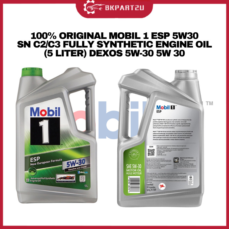 MOBIL 1 ESP 5W30 SN C2/C3 FULLY SYNTHETIC ENGINE OIL (5L) DEXOS 5W-30 5W 30