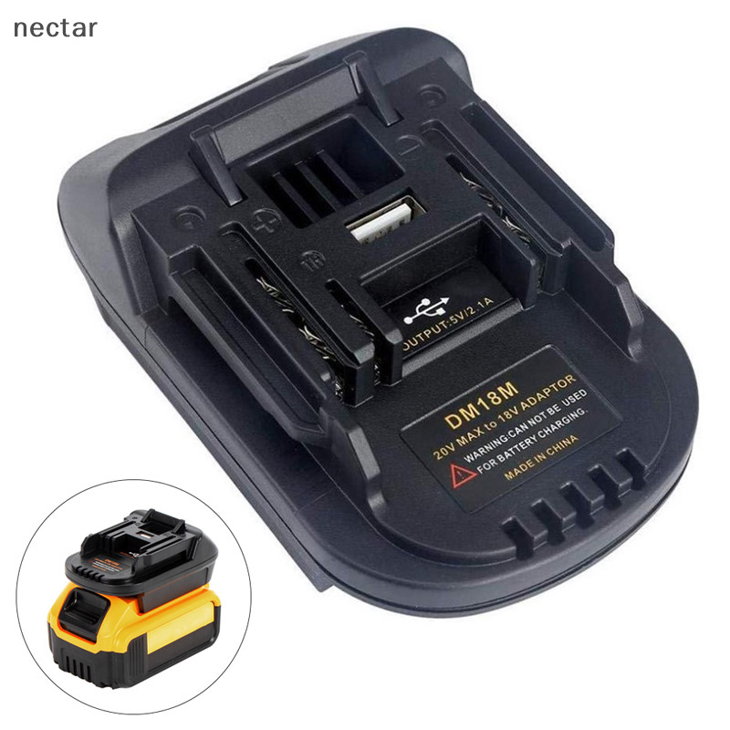 อะแดปเตอร์ USB TAR สําหรับ 20V DCB200 M18 แปลงเป็น 18V N