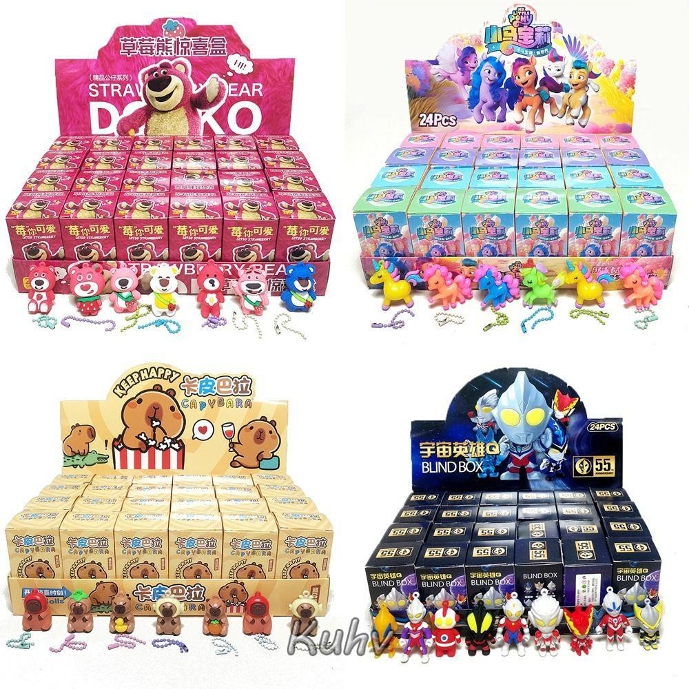 Kuhv 24 ชิ้น/กล่อง, Capybara Hello Kitty กล่อง, ของขวัญ Sanrio Cinnamoroll Mini Anime Figures จี้เด็ก